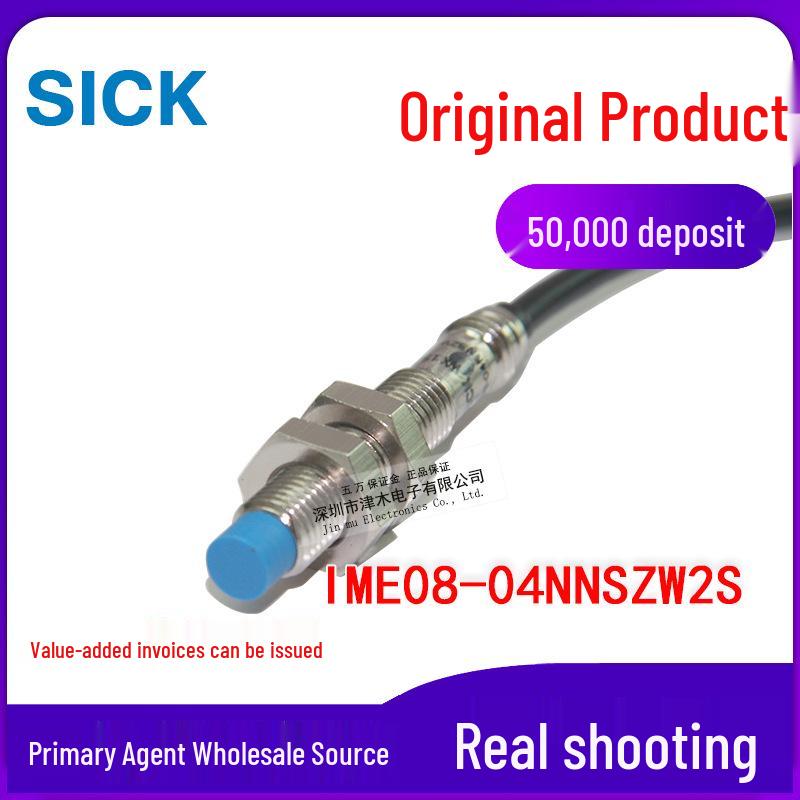 IME08-04NNSZW2S 1040896 Датчик приближения - Совершенно новый Оригинальный