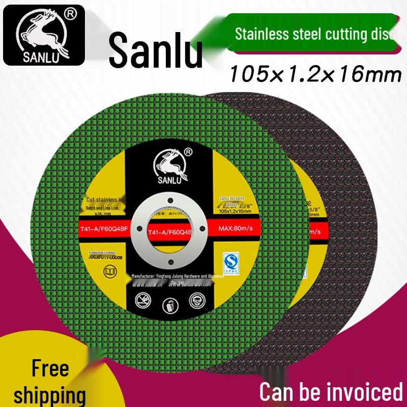 Sanlu 105x1,2 мм Металлический и Нержавеющий Шлифовальный Диск для Угловой Шлифмашины 100 мм - Отрезной и Полировальный Диск