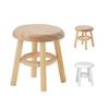 Creative Cute No Odor High Stool Model Mini Bar Ornament for Entertainment