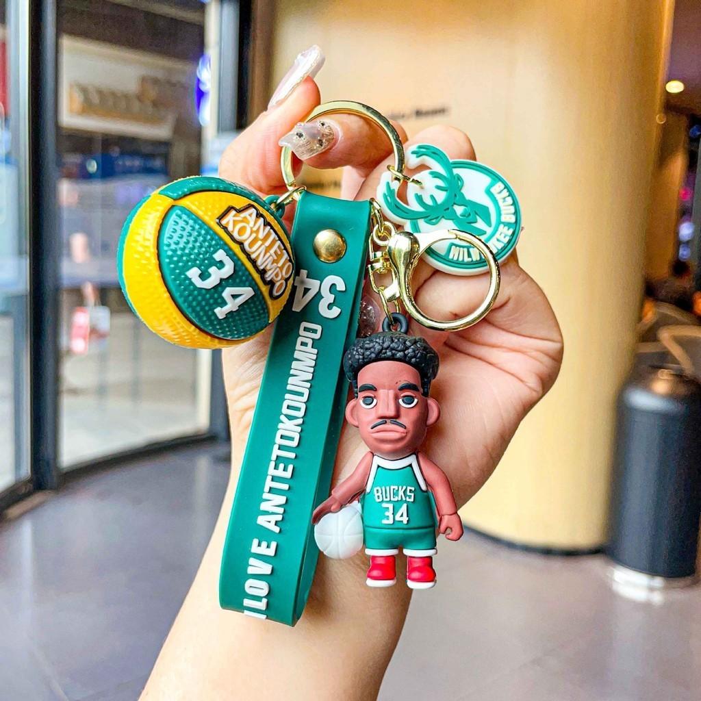 Звездный баскетбол Детализированный брелок Восхитительный подарок для друзей, семьи и