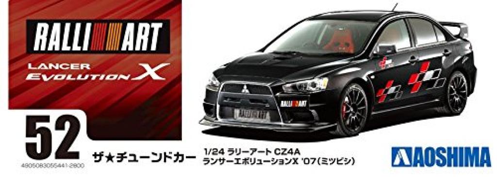 Aoshima Bunka Kyozai Масштаб Серия Тюнингованные автомобили 52 Mitsubishi Ralliart CZ4A Lancer Evolution 10 2007 Пластиковая модель 1/24 №