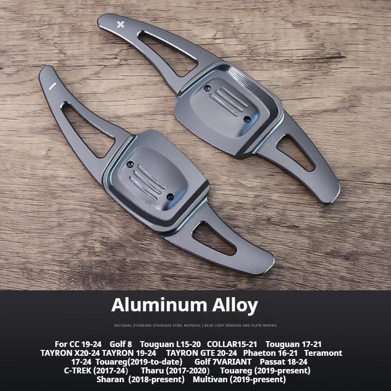 For VW Golf 8 CC Tiguan L Collar TAYRON Phaeton Teramont 2pcs Carbon Fiber Car Steering Wheel Shift Paddle Extension Shifters
