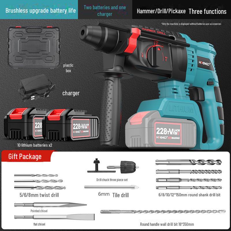 21 В бесщеточный аккумуляторный электрический перфоратор, мощный беспроводной ударный инструмент по бетону, литиевый электрический отбойный молоток двойного назначения