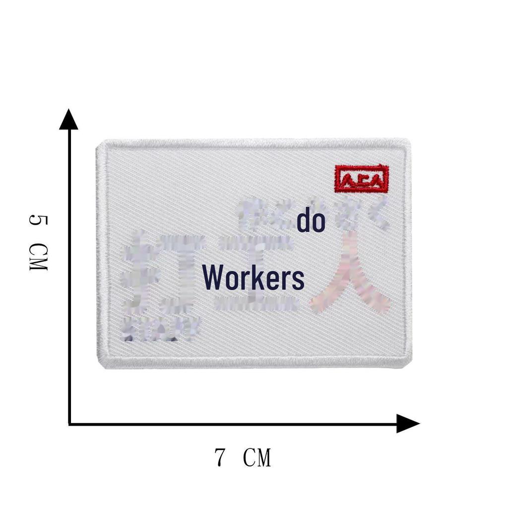 2025 Модная самоклеящаяся вышитая нашивка для одежды своими руками