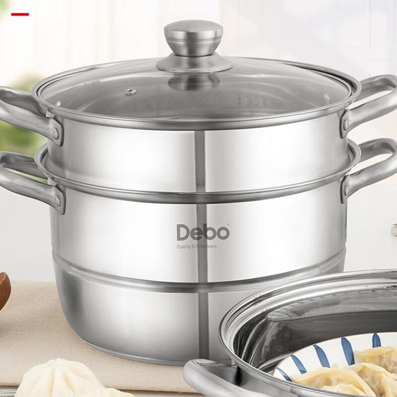 Debo Wosburg 304 Stainless Steel Steamer & Soup Pot