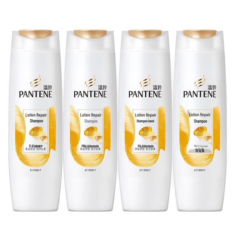 Pantene PRO-V Emulsion Repair Shampoo