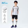 361° Boys' Summer Soccer Training Set K52521414