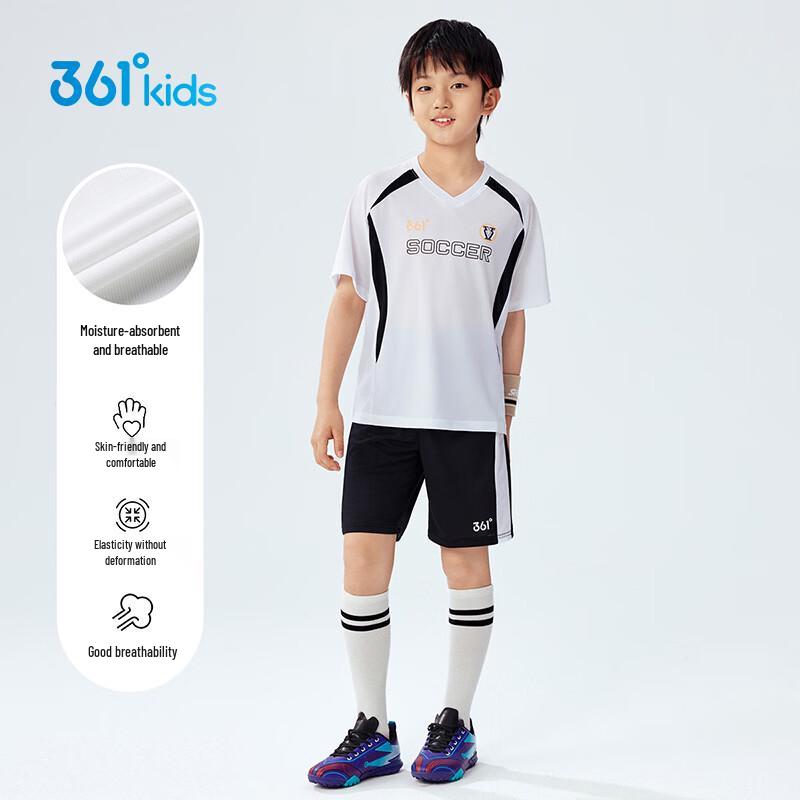 361° Boys' Summer Soccer Training Set K52521414