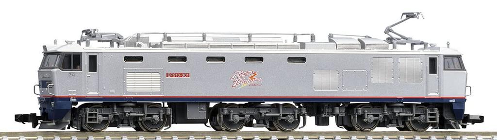 TOMIX N Gauge JR EF510 300 Type 301 7163 Railway Model Electric Locomotive