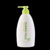 Shiseido Fressy Green Aroma Conditioner