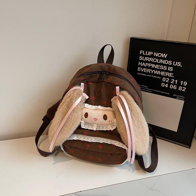 Легкий рюкзак на двойных лямках для девочек для школы и путешествий