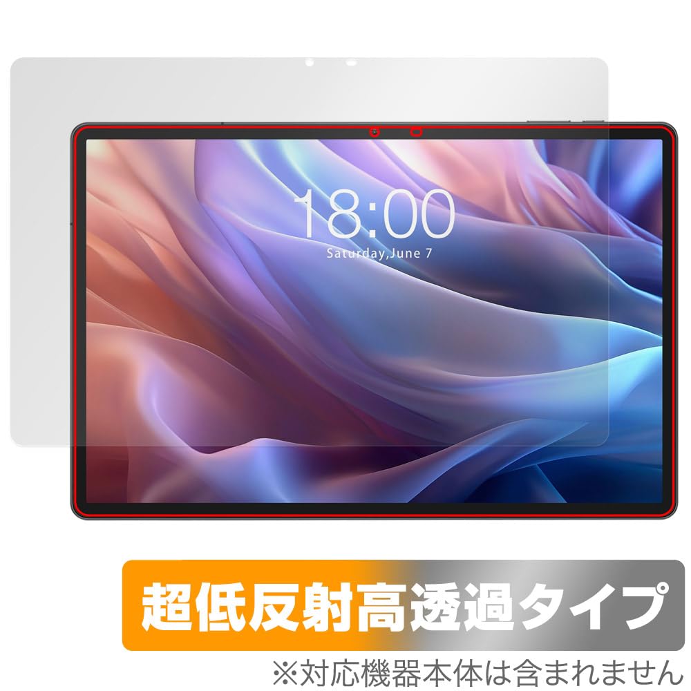 Miyabix High Transmittance Screen Protector for Teclast T65 and Made In Japan Ultra-Low Reflection, Max, High-Definition, Anti-Reflective,