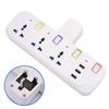 Household 4 Way Electrical Plug Smart Plug Outlets Power Board Adapter Surge Protector USB Socket
