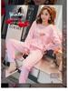Women's Long-Sleeve Flannel Pajamas - Cute Cartoon Coral Fleece Set for Fall & Winter