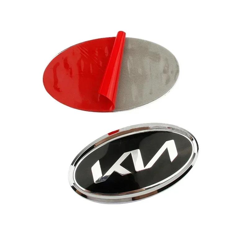 AANO1 Car Front Hood Emblem Rear Trunk Badge Steering Wheel Center Sticker Hub Center Sticker for KIA K3 K5 Sportage R Sorento Carens