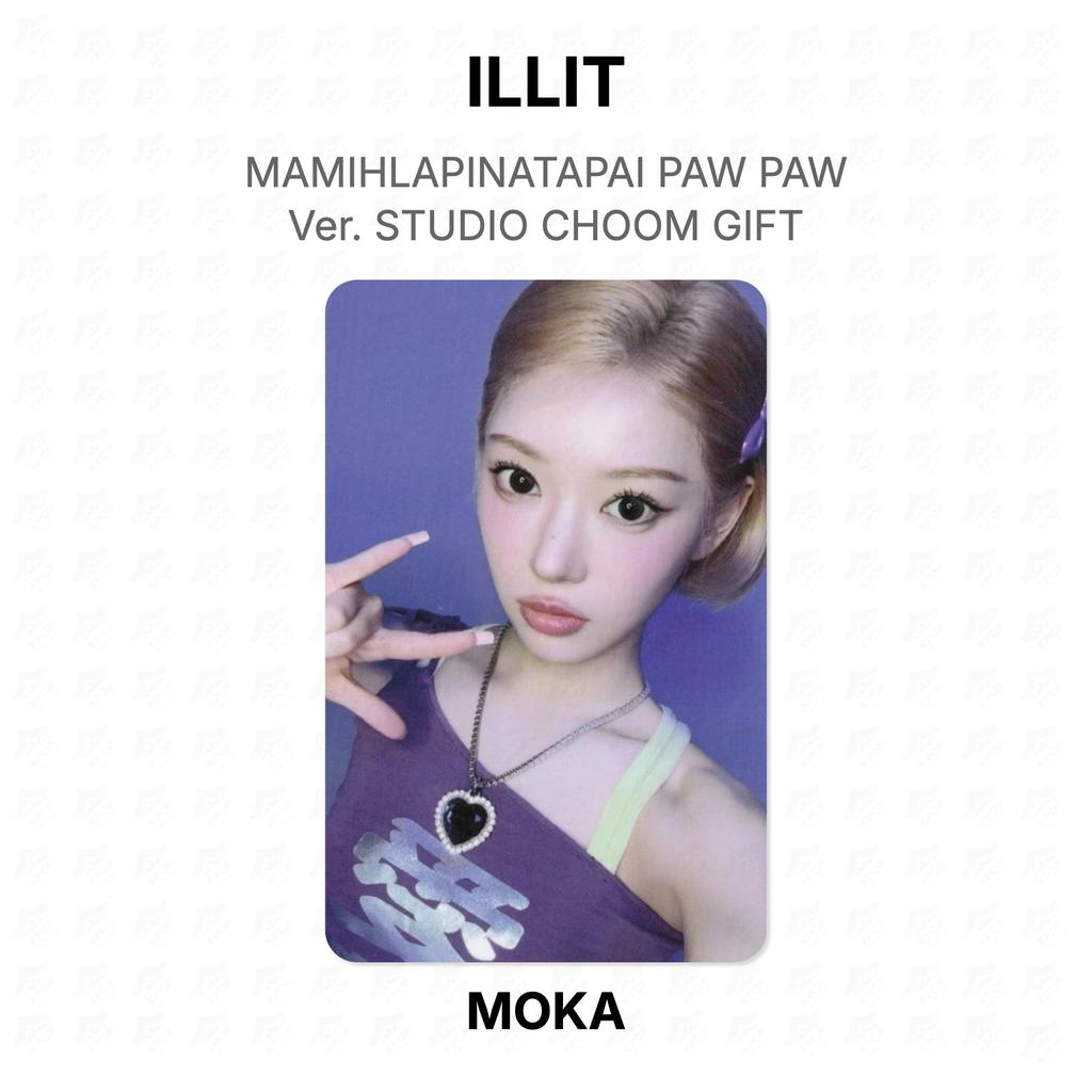 ILLIT MAMIHLAPINATAPAI ЛАПА ЛАПА Вер. STUDIO CHOOM ПОДАРОК Официальная фотокарточка