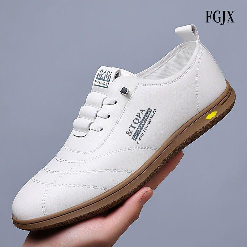 Leather Shoes Men's Casual Leather Shoes Breathable Shoes Men's Soft Sole Soft Sports Shoes Casual Lace-up Men's Shoes