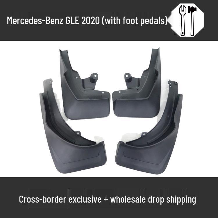 Брызговики для Mercedes-Benz GLE350, GLE320, GLE400 и GLE450 2020-2024 годов выпуска