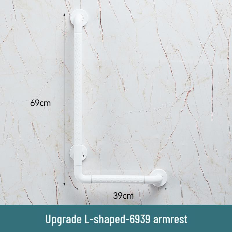 Г-образный нескользящий поручень для ванной для пожилых и инвалидов