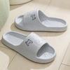 Womens Couple Summer Thick Soled Non Slip Indoor And Outdoor One-piece Slippers