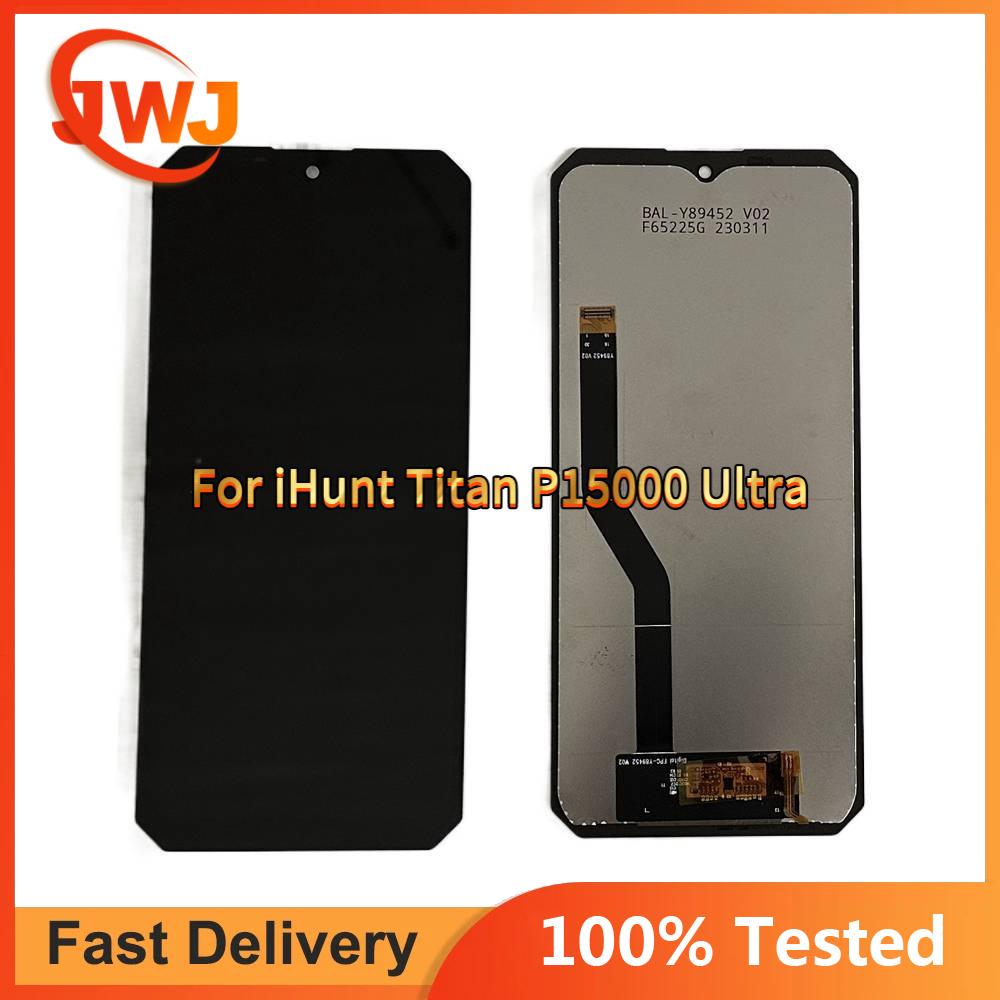 Полная сборка LCD-экрана и дигитайзера для iHunt Titan P15000 Ultra