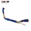 Выхлопная труба из нержавеющей стали для Yamaha R15 V3/MT125/R125 (2018-2019) Мотоцикл