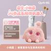 В наличии Qodo Yuanbao Ai Эмоциональный Робот-Компаньон Плюшевая Игрушка Разноцветный Робот с Характером Детский Компаньон Умная Кукла Подарок