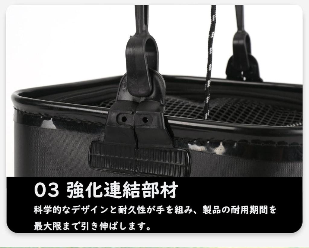 Улучшенное прозрачное рыболовное ведро с нескользящей веревкой, идеально подходит для рыбалки, легко видеть рыбу, складное ведро для воды