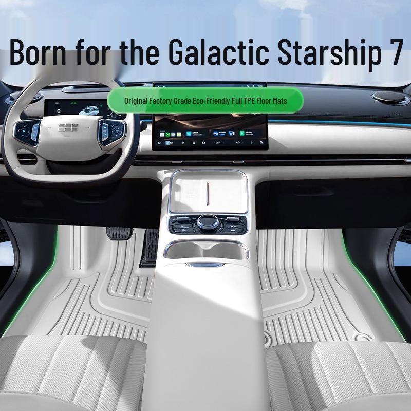 Автомобильные коврики и защита багажника Galaxy Starship 7EMi из TPE от Lubbin