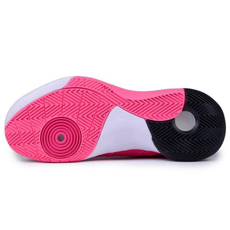 Nike Hyperdunk 2015 'Think Pink' 749561-606