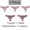 5 шт./компл. женские радужные хлопковые стринги M-2XL сексуальные трусики с низкой талией и поясом с надписью удобное нижнее белье в полоску с Т-образной спинкой женские мягкие стринги женское белье