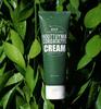 The Derma Factory Houttuynia Cordata 71% Cream 60g – Calming & Hydrating for Sensitive Skin