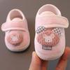 Весенне-осенние детские туфли для мальчиков и девочек 0-1 год, 3-6-12 месяцев, детская обувь, обувь для новорожденных