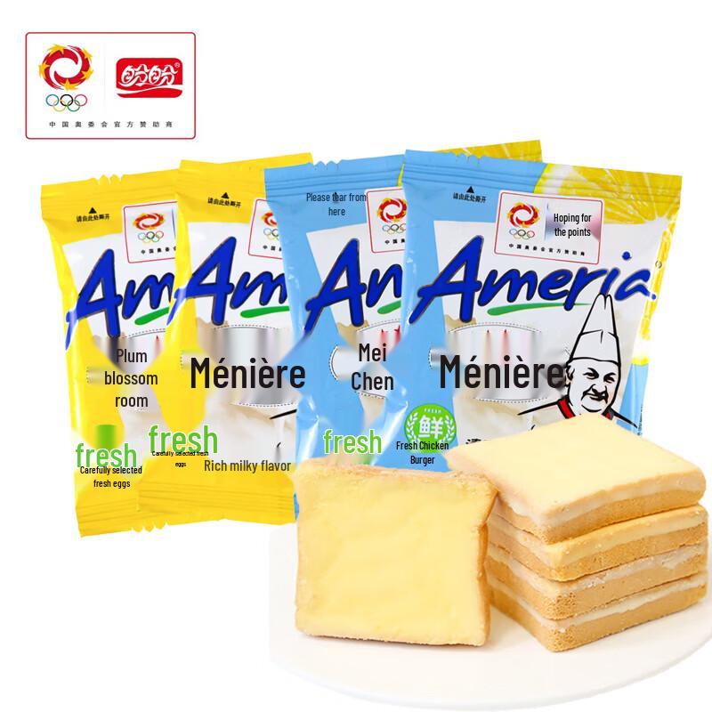 Panpan Meiniye Dry Cake Biscuits
