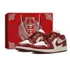 Air Jordan 1 Married In Harmony Коровья кожа Нескользящие Износостойкие Низкие Винтажные Баскетбольные Кроссовки IR7600-211(team1074-)