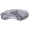 Under Armour Женские кроссовки Charged Breeze 'White Metallic Silver' 3025130-100