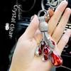 Crystal Diamond Car Keychain Pendant - Perfect Accessory for Your Car Keychain.