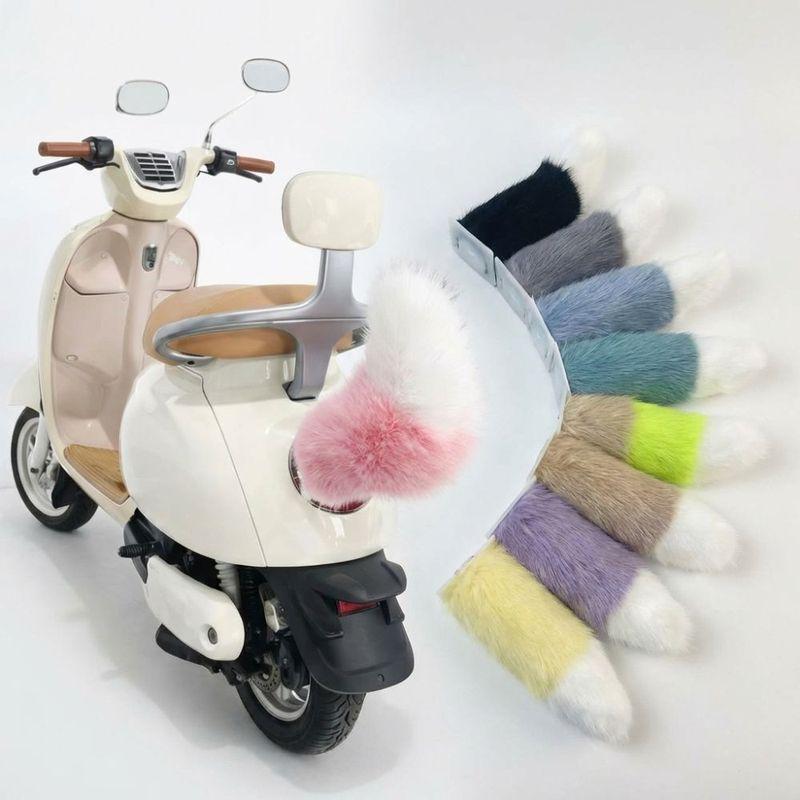 Fluffy Remote Control Electric Bicycle Tail Realistic Versatile Car Wagging Moving Tail Self-adhesive Rechargeable