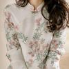 Весенняя рубашка, пуловер в стиле ретро, ​​элегантный повседневный женский топ