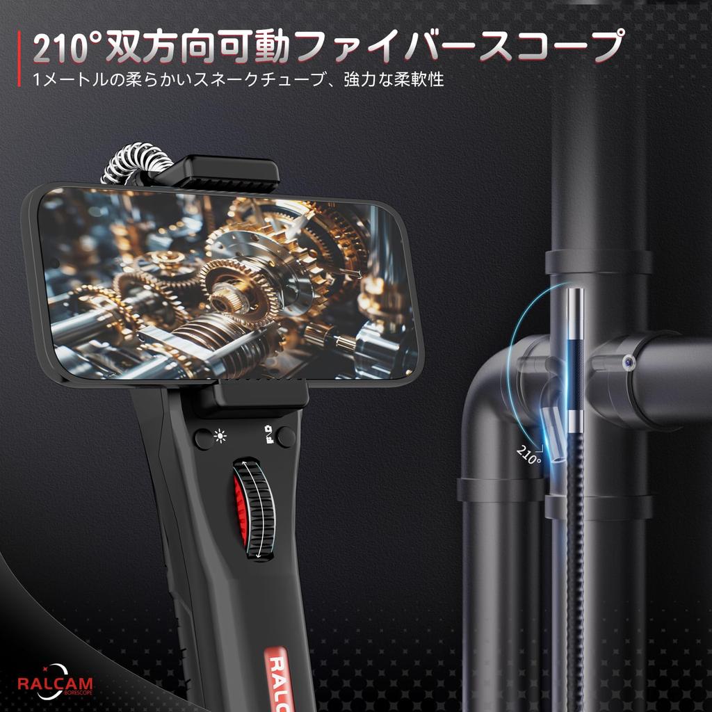 Ralcam 210° Articulating Tip Fiberscope Camera with 6.2mm Ultra-Fine Probe, USB, Industrial Endoscope, iPhone & Android Compatible, for Engine, Piping
