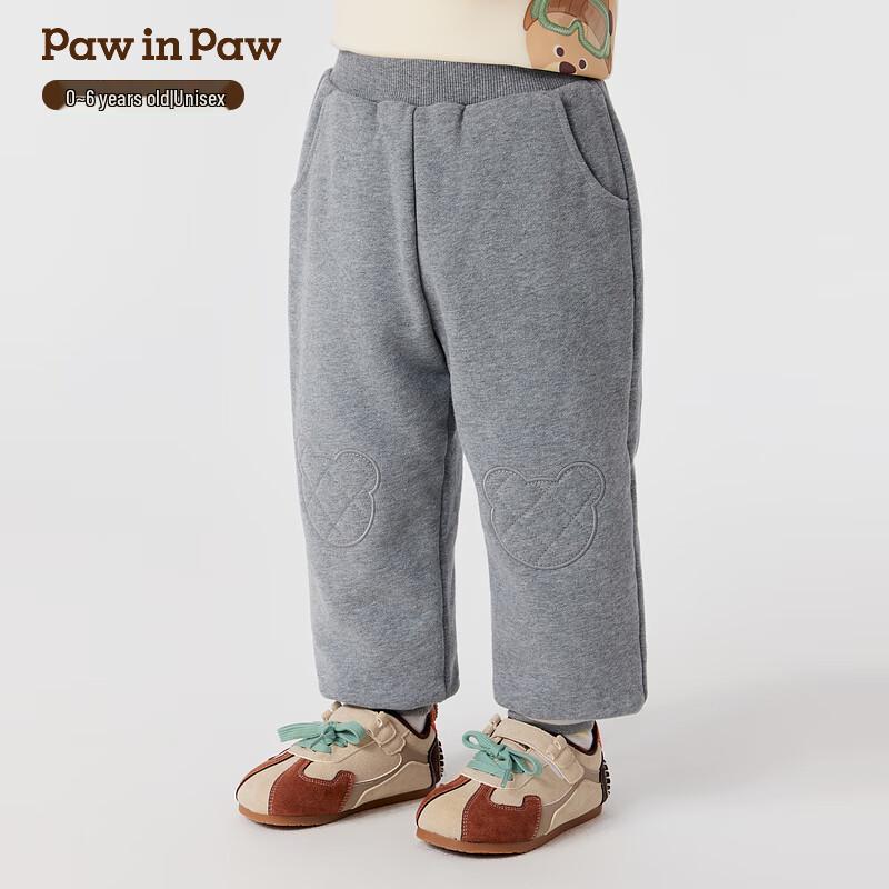 PawinPaw Мультяшный Медведь Детские Свободные Повседневные Брюки
