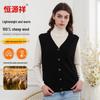 Hengyuanxiang Women's 100% Wool V-Neck Knit Vest