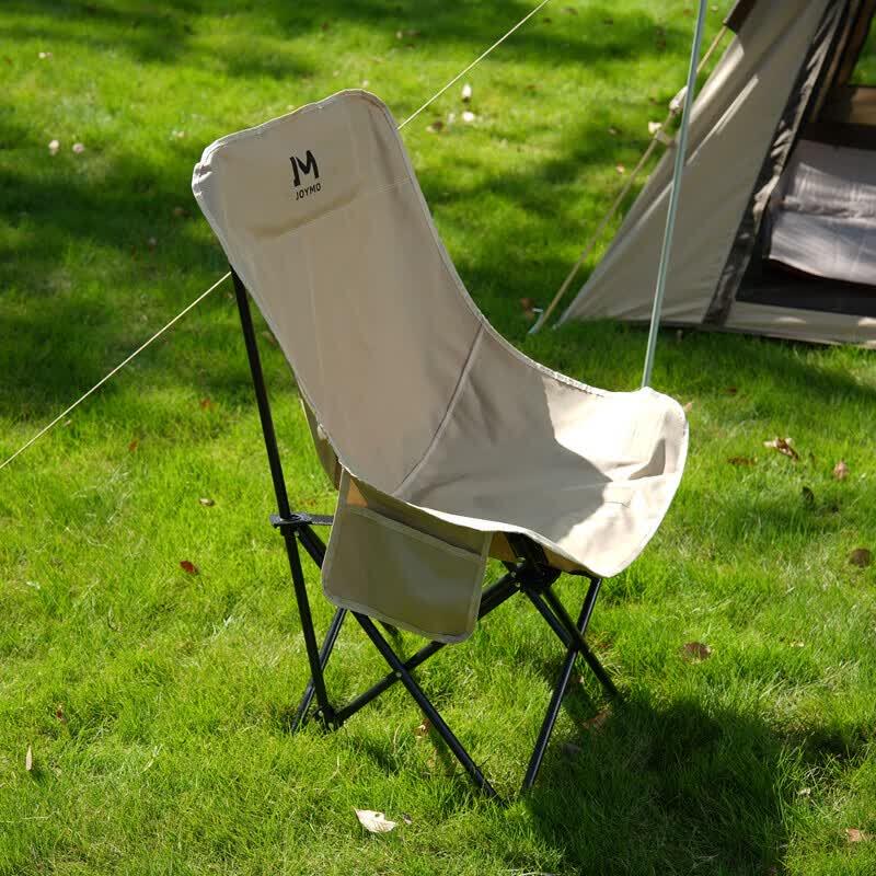 Ji Meng Outdoor Camping Table and Chair Set