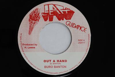 7-дюймовая пластинка BURRO BANTON Out A Hand Cant Take The Running JG0117 Jah Guidance 1982 UK Регги Ска Даб Б/у