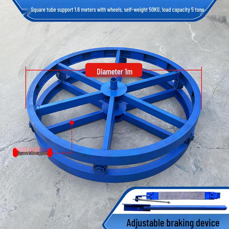 1M Reinforced Heavy-Duty Cable Reel with Brake