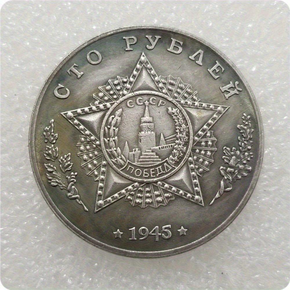 Танк Памятный Значок Объект-430 Танк Металлический Значок Ремесленное Украшение Подарок Памятная Медаль Копия