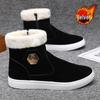 Мужские зимние теплые флисовые замшевые высокие нескользящие сноубутсы