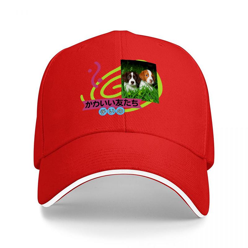 Cute Dog Friends Logo Baseball Cap Black Adjustable Hat with Colorful Design and Green Background Pattern for Pet Lovers