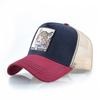 Летняя Бейсболка с Вышивкой - Животная Аппликация, Сетчатая Snapback, Регулируемая Дышащая Кепка в 3 Цветах