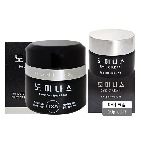 DOMINAS Cream Season 6 50g x 1 + Eye Cream 20ml x 1